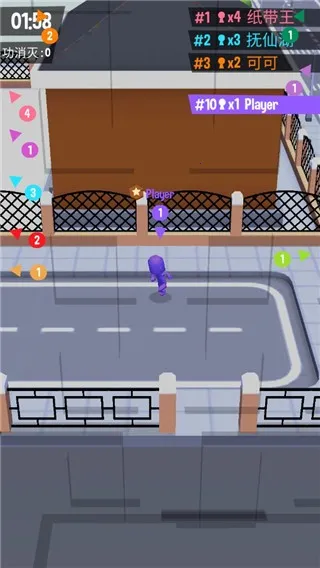 拥挤城市老版本