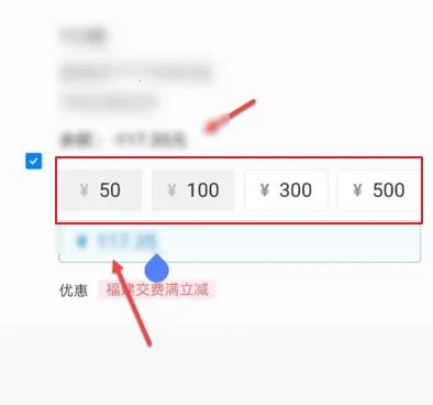 网上国网官方免费下载