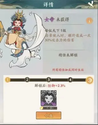 Ѱ����ǧ�ű�������