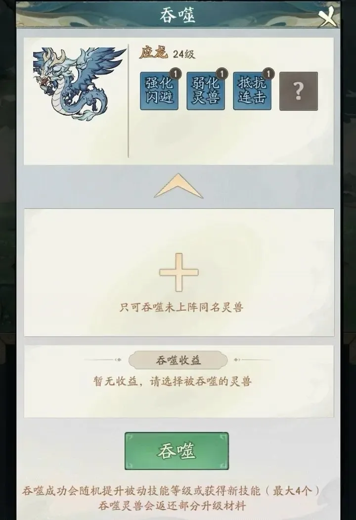 Ѱ����ǧ�ű�������