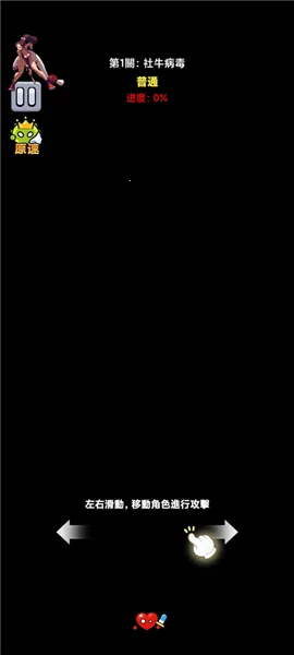 ϸ������ս����