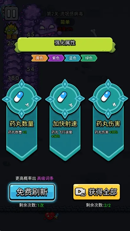 ϸ������ս����