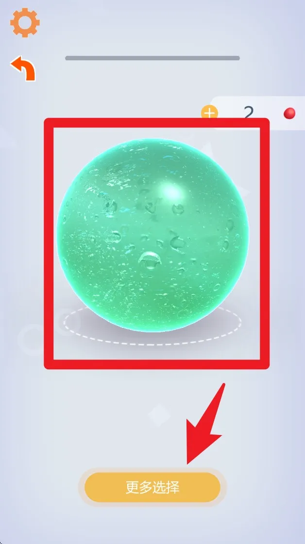 鬼魂探测器app下载