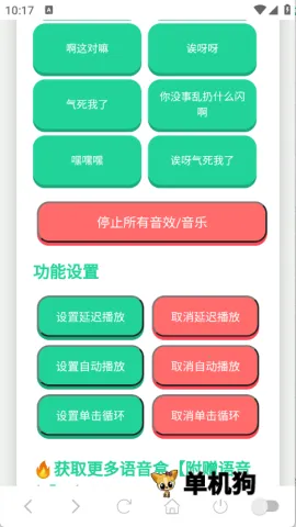 ���������йٷ�����