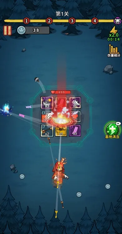 重生逆转乾坤无广告破解版