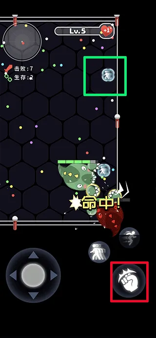 拳来拳往2最新版