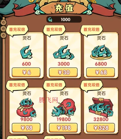 �齣��ʦ��׿���ֻ���