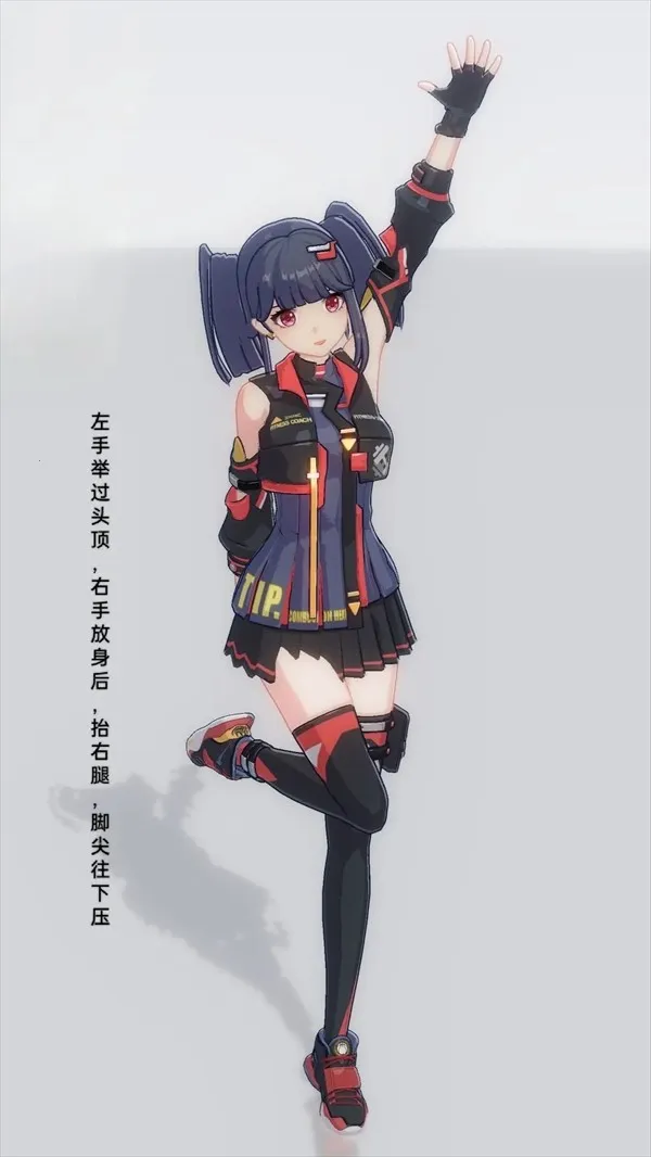 手办模特内置MOD菜单