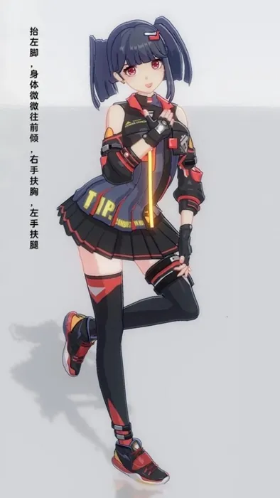 手办模特（破解版全部角色）