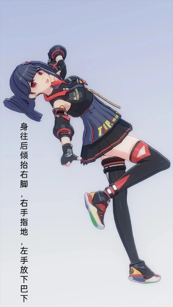 手办模特下载破解版全部服饰