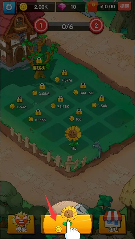 ������������Ϸ