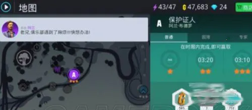 �µ�����ά��˹���°�