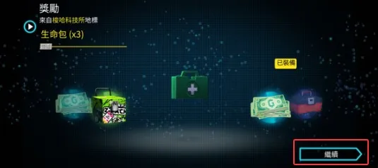 �µ�����ά��˹���°�