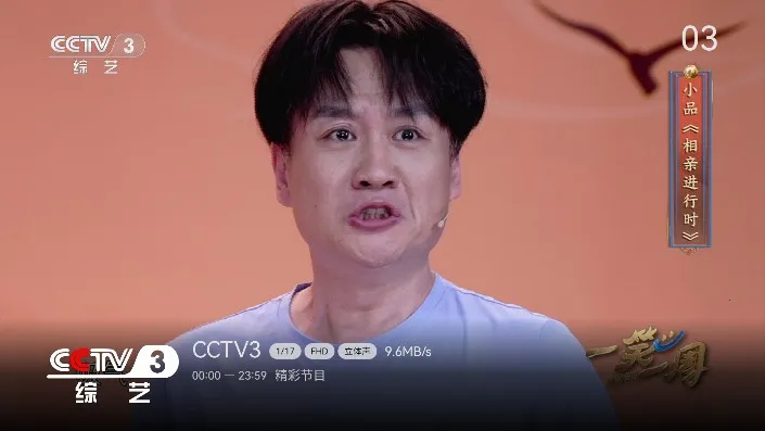 С�ɵ��Ӵ�����5.0���ذ�װ