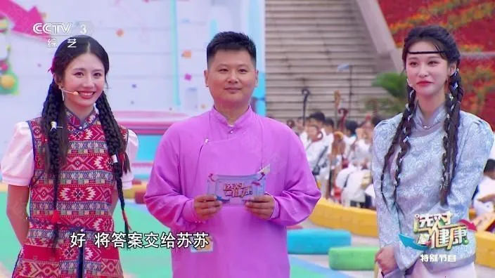 С�ɵ��Ӵ�����5.0���ذ�װ