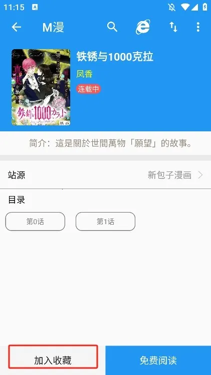 ���� һվʽ������������