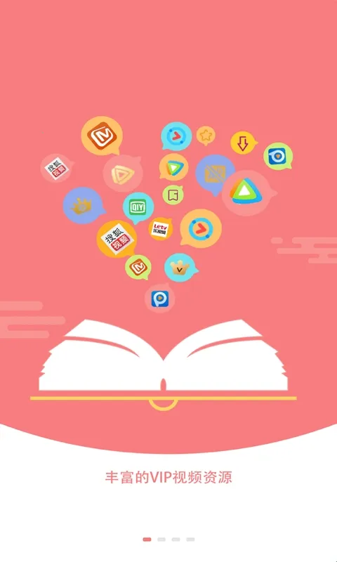 ��ɽ���������v1.0.2