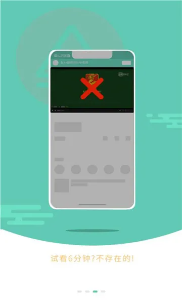 ��ɽ���������v1.0.2