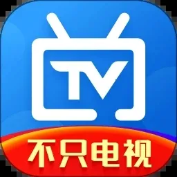 电视家5.0永久免费版TV