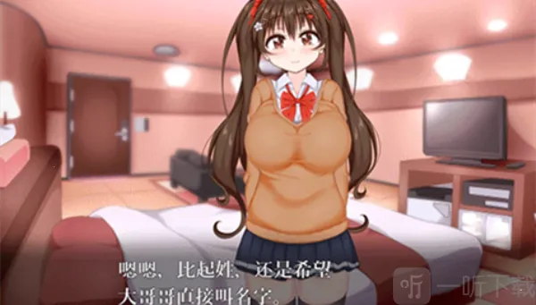 ����ů��R2026�ٷ����°汾