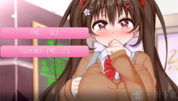 ����ů��R2026�ٷ����°汾