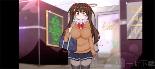 ����ů��R2026�ٷ����°汾