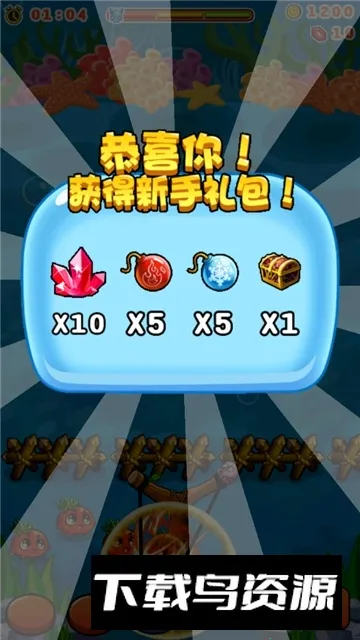 ȼ�յ��߲�2����2026����