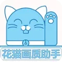 夜猫画质助手暗区突围