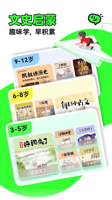 ������»�