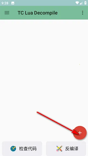 TC Lua������