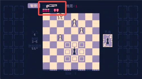 霰弹枪王2026下载安装