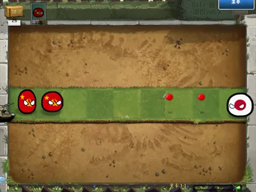 ֲ���ս��ʬ����2026����