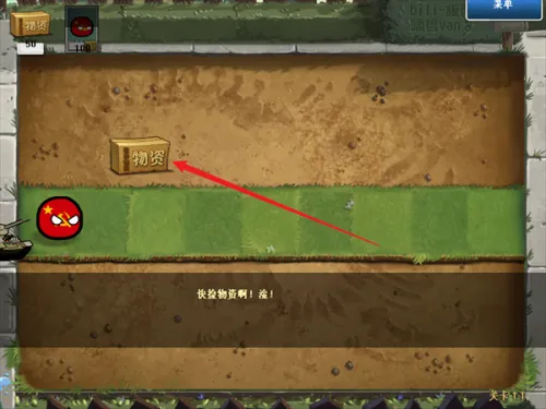 ֲ���ս��ʬ����2026����