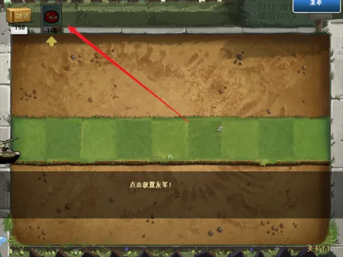 ֲ���ս��ʬ�������