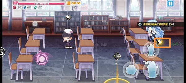 ����ѧ԰2����2026�ٷ�����