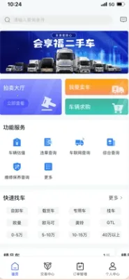 ������������ֳ�