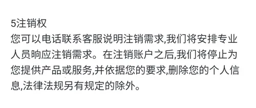 �ҳ�ʱ��app����