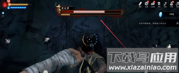 无尽噩梦5怨灵咒内置菜单