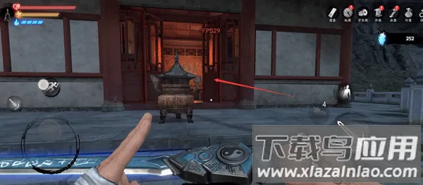 无尽噩梦5怨灵咒内置菜单