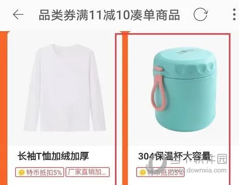 �����ؼ۰�