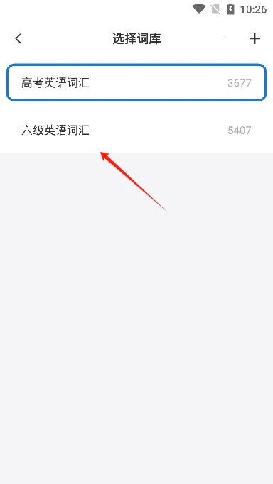 ��Ļ����2026�ٷ����°汾