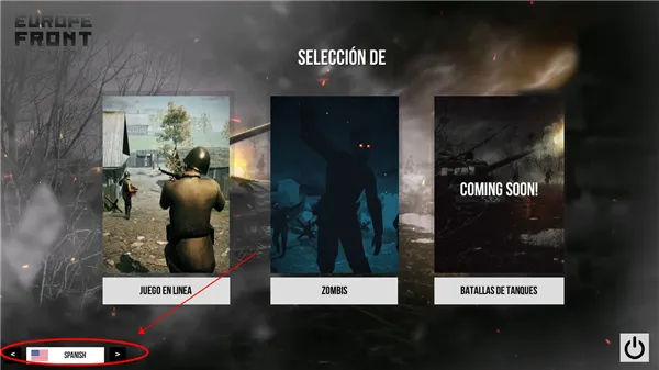 欧洲前沿2026下载安装