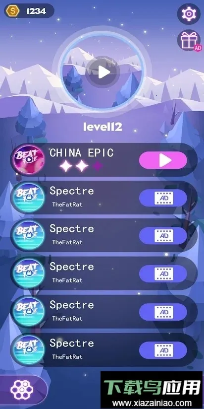 节奏枪神22026下载安装