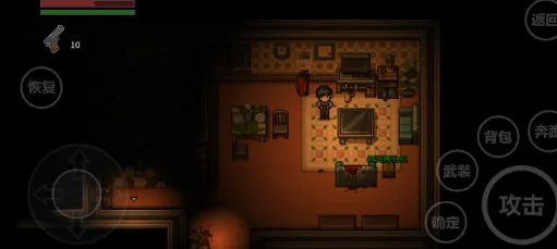 末日疾潮aw计划