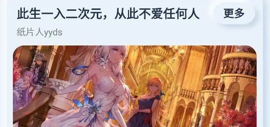 aoe手游盒子平台