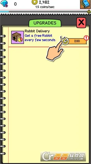兔子进化记最新手机版