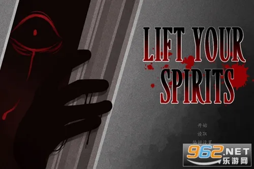 电梯惊魂2026最新版本