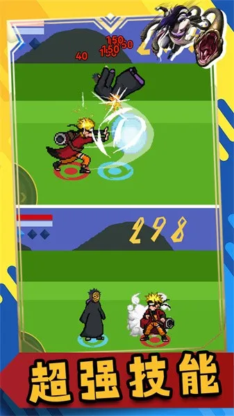 像素火影忍界大战卡卡西2026官方最新版本