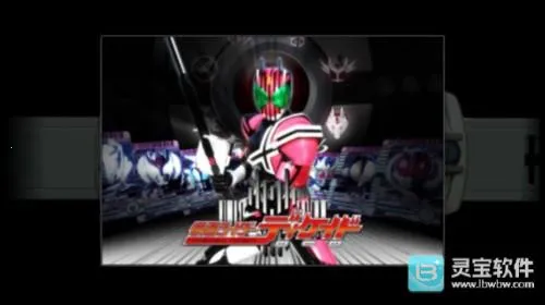 假面骑士黑暗帝骑2026下载安装