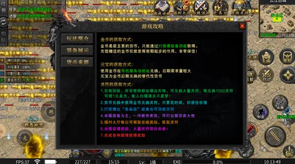 �����п�2026����